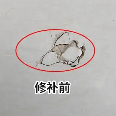 立山瓷砖空鼓维修公司分享瓷砖防水涂料过厚或表面过于光滑，可能会产生的问题。